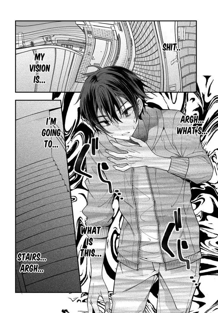 Otome Game Sekai wa Mob ni Kibishii Sekai desu 19