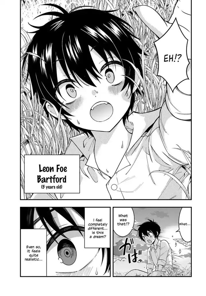 Otome Game Sekai wa Mob ni Kibishii Sekai desu 22