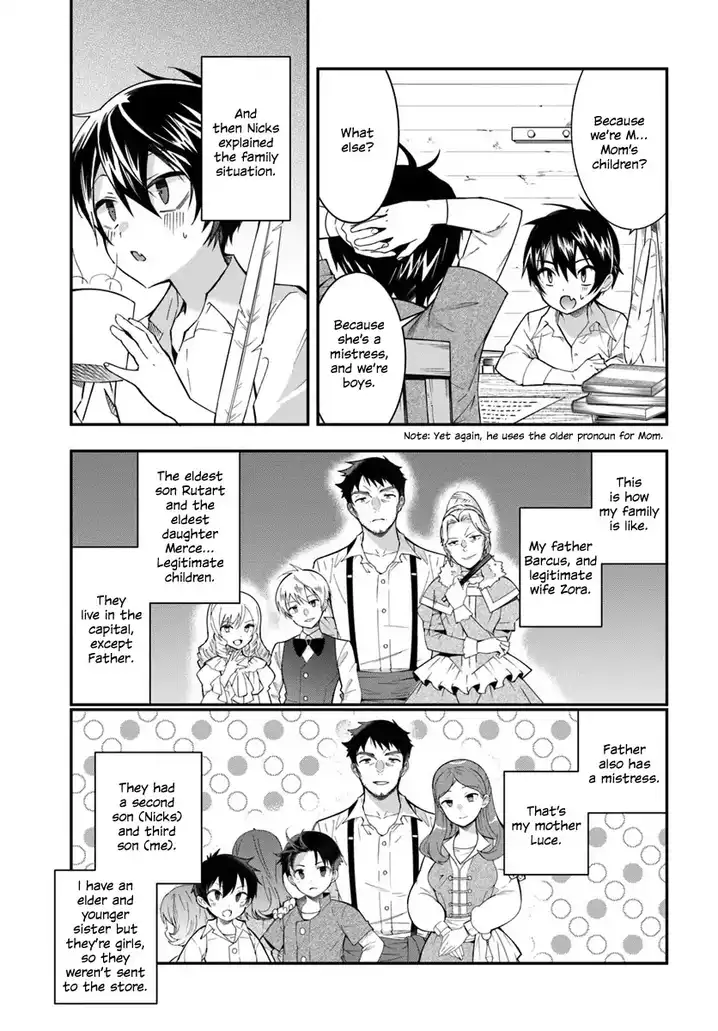 Otome Game Sekai wa Mob ni Kibishii Sekai desu 28