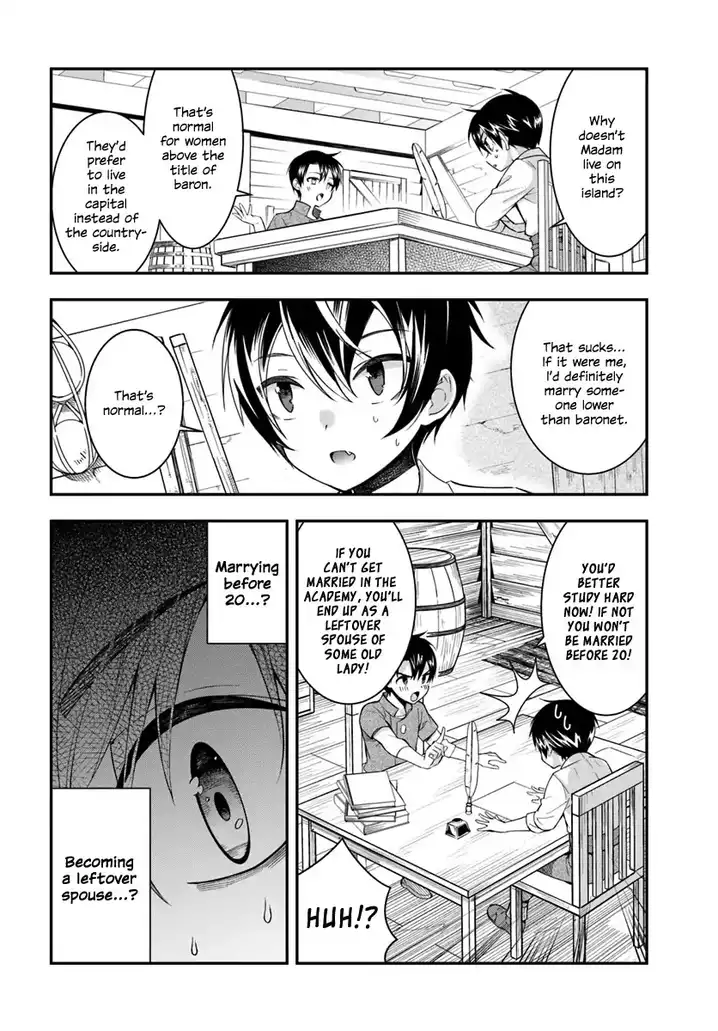 Otome Game Sekai wa Mob ni Kibishii Sekai desu 31