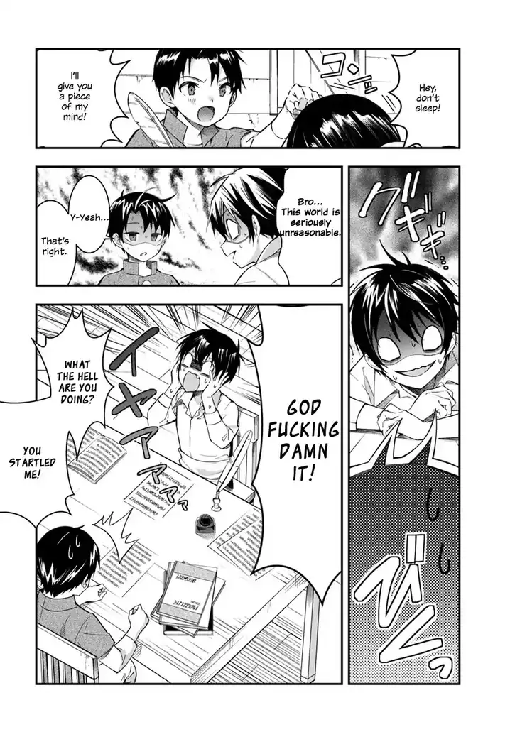 Otome Game Sekai wa Mob ni Kibishii Sekai desu 35