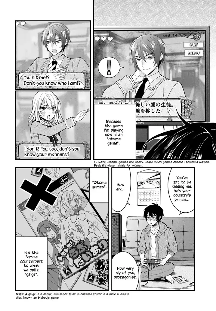 Otome Game Sekai wa Mob ni Kibishii Sekai desu 5
