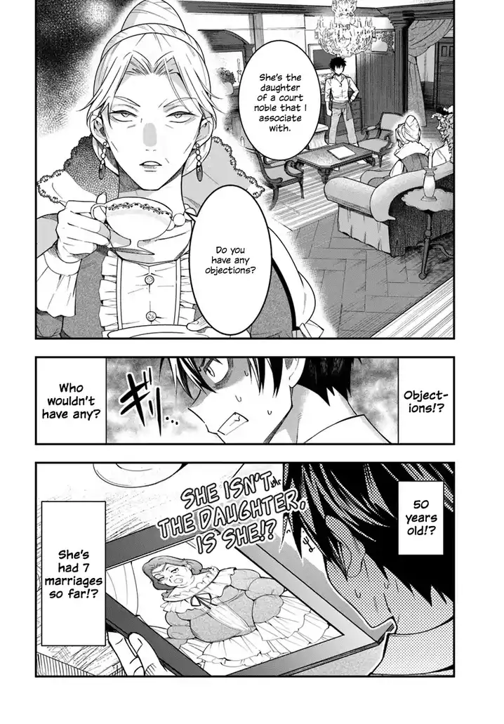 Otome Game Sekai wa Mob ni Kibishii Sekai desu 41