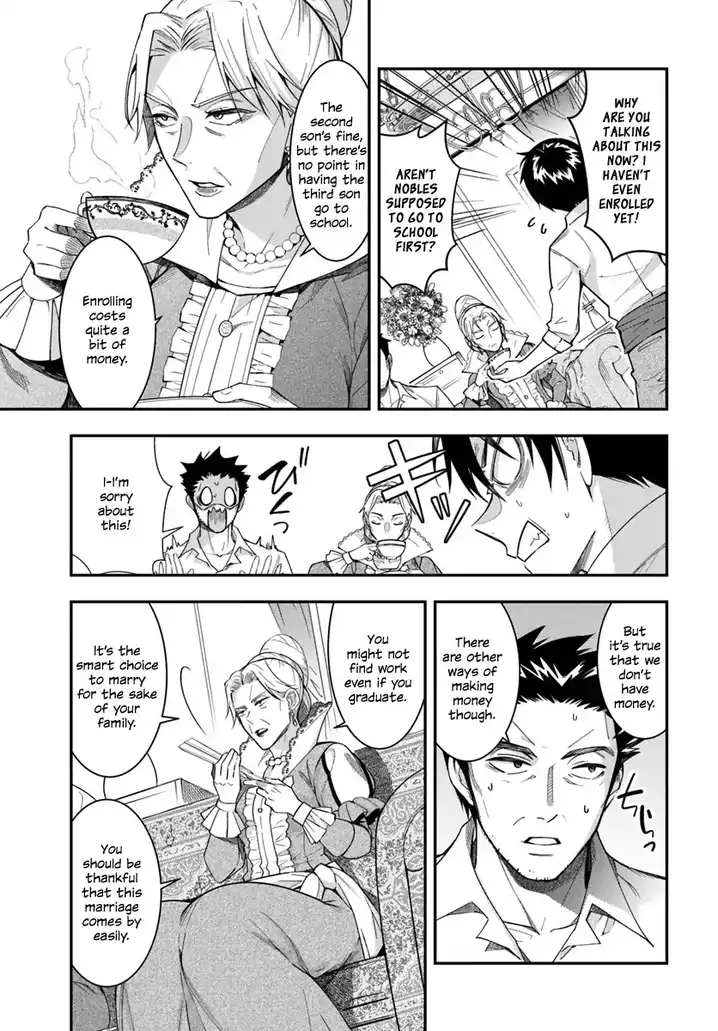 Otome Game Sekai wa Mob ni Kibishii Sekai desu 42
