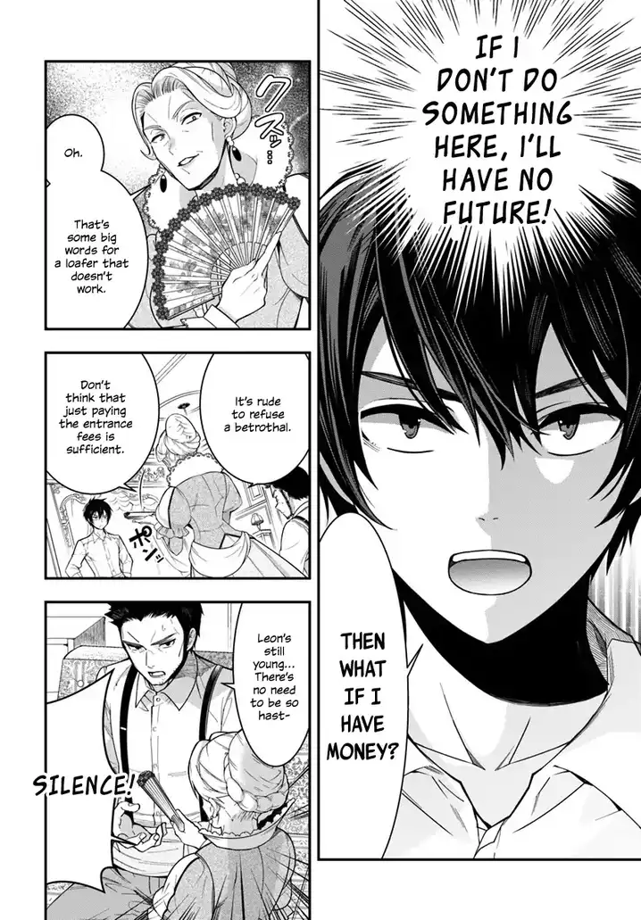 Otome Game Sekai wa Mob ni Kibishii Sekai desu 45