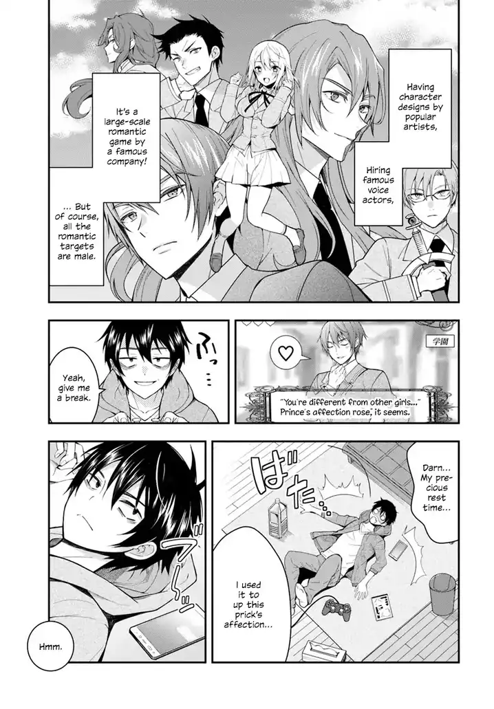Otome Game Sekai wa Mob ni Kibishii Sekai desu 6