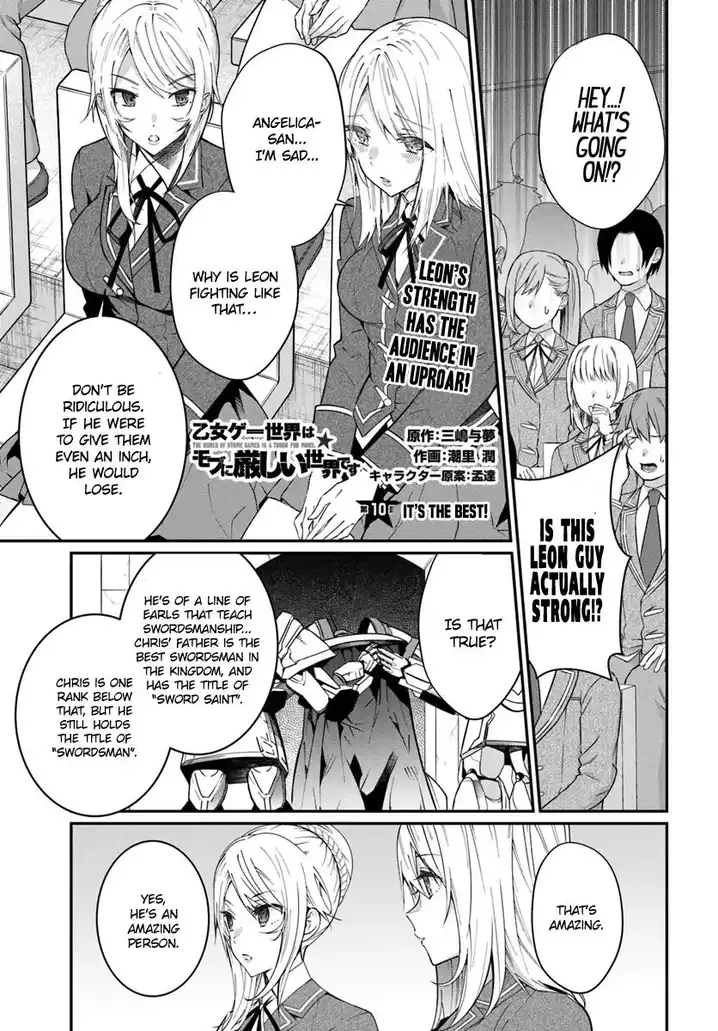 Otome Game Sekai wa Mob ni Kibishii Sekai desu 2