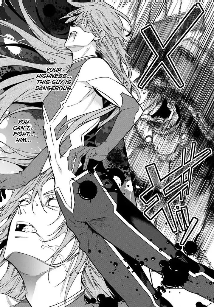 Otome Game Sekai wa Mob ni Kibishii Sekai desu 19