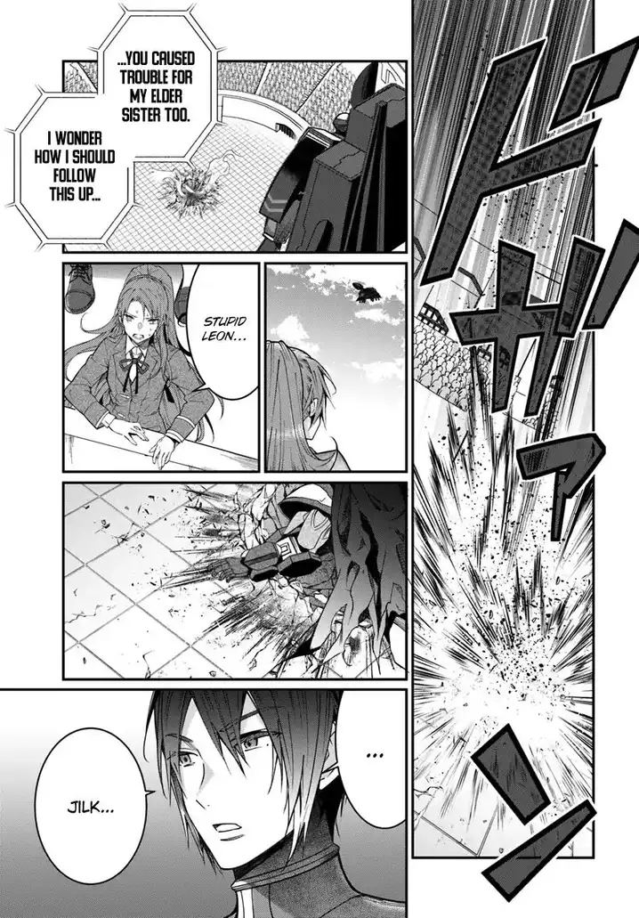 Otome Game Sekai wa Mob ni Kibishii Sekai desu 20