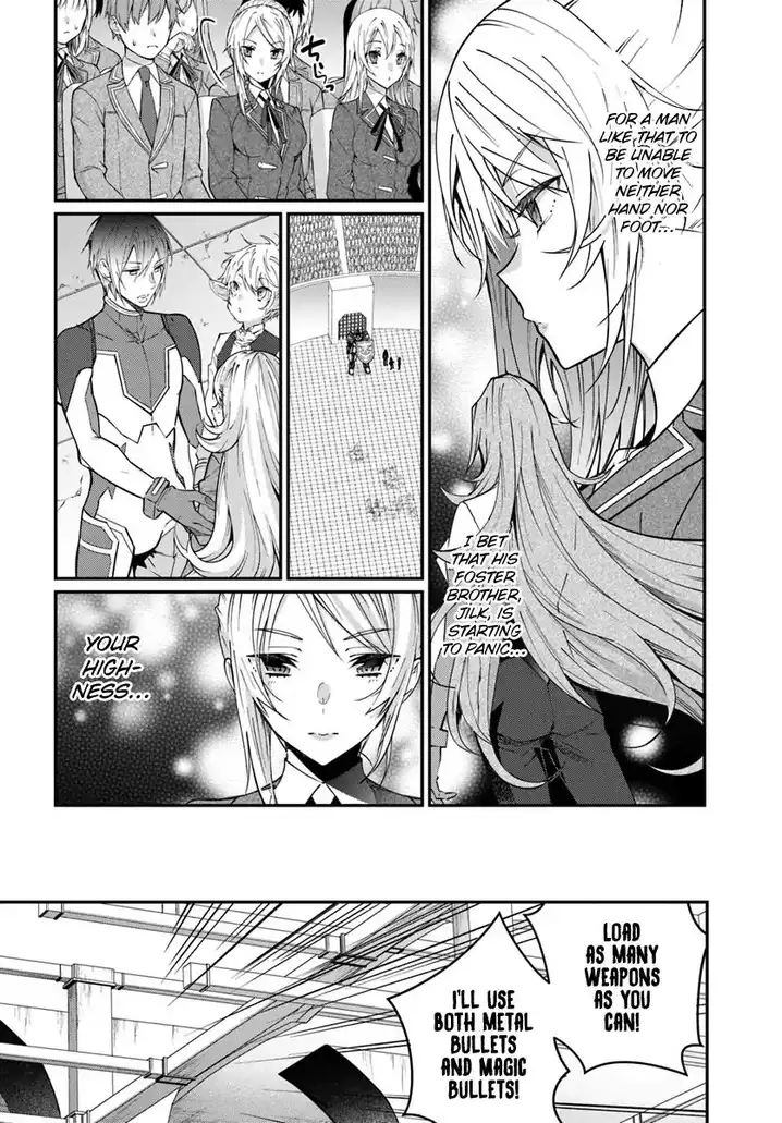 Otome Game Sekai wa Mob ni Kibishii Sekai desu 3