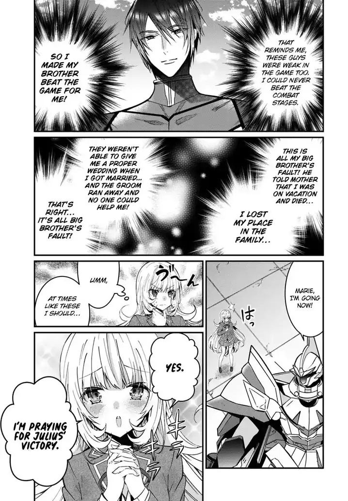 Otome Game Sekai wa Mob ni Kibishii Sekai desu 22