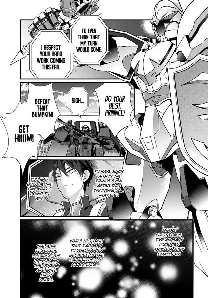 Otome Game Sekai wa Mob ni Kibishii Sekai desu 24