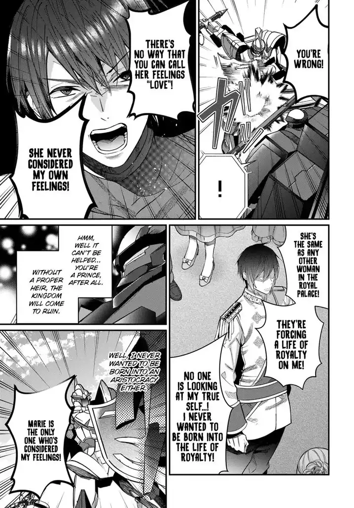 Otome Game Sekai wa Mob ni Kibishii Sekai desu 32