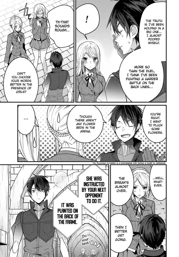 Otome Game Sekai wa Mob ni Kibishii Sekai desu 6