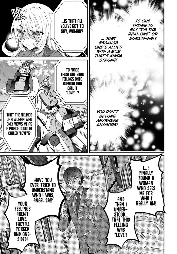 Otome Game Sekai wa Mob ni Kibishii Sekai desu 12