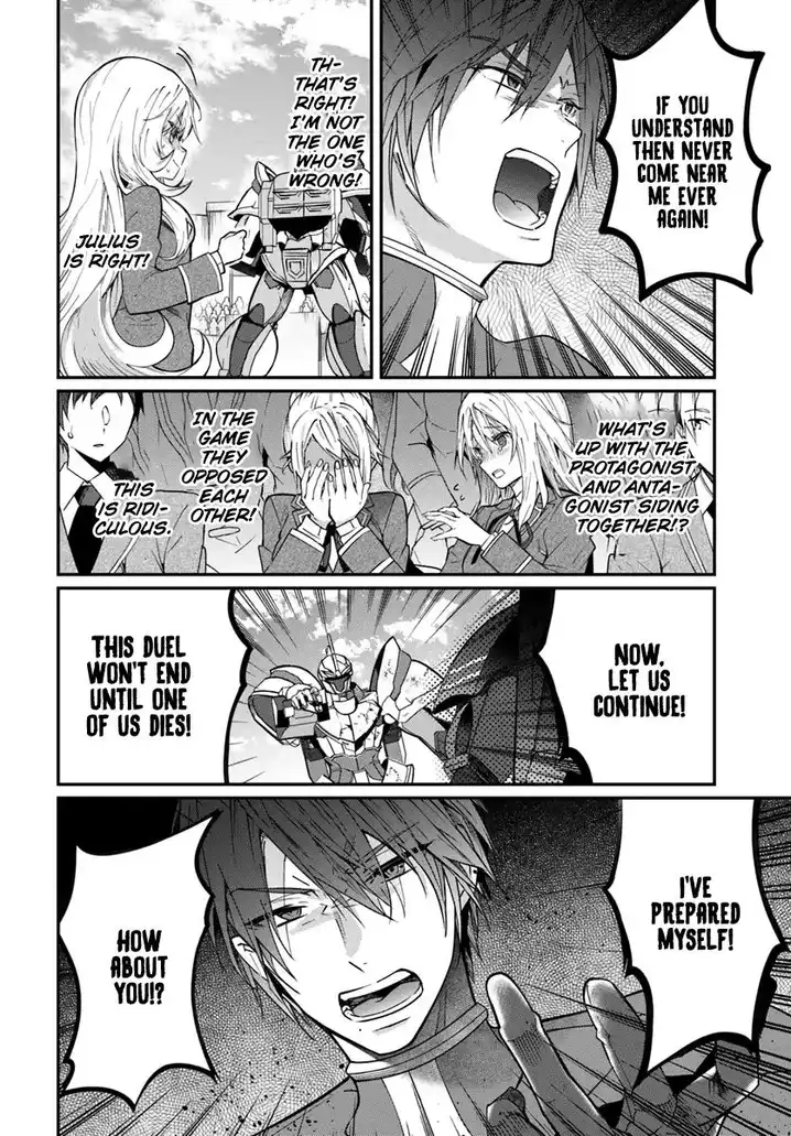 Otome Game Sekai wa Mob ni Kibishii Sekai desu 13