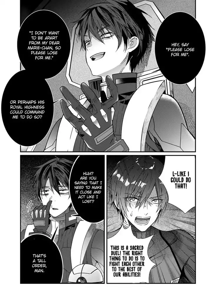 Otome Game Sekai wa Mob ni Kibishii Sekai desu 16