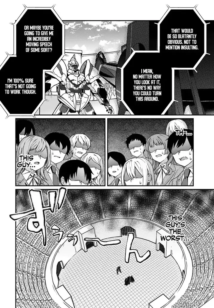 Otome Game Sekai wa Mob ni Kibishii Sekai desu 17