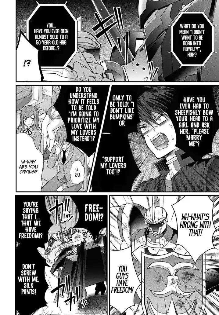 Otome Game Sekai wa Mob ni Kibishii Sekai desu 3