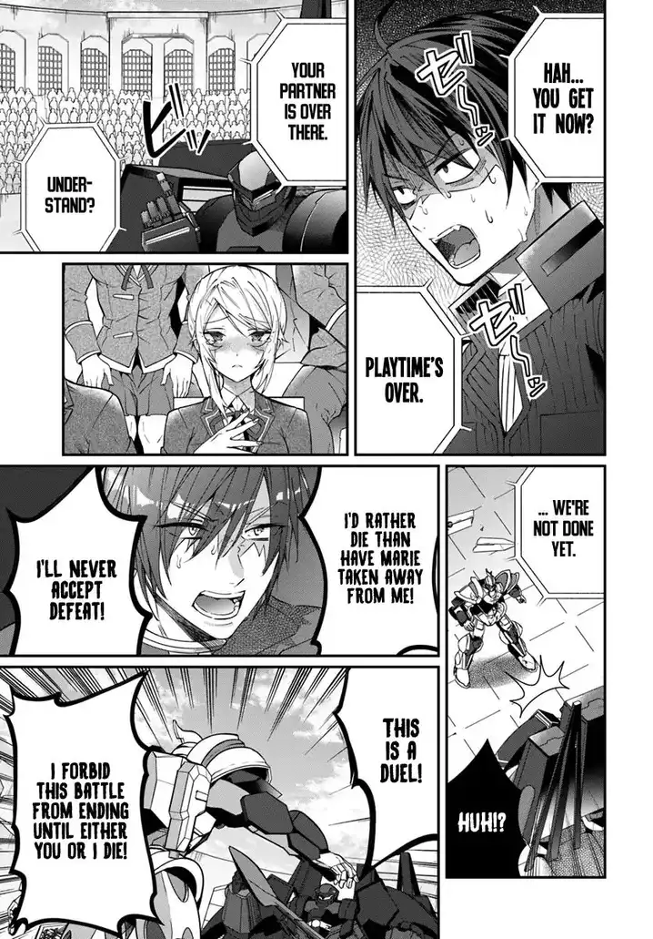 Otome Game Sekai wa Mob ni Kibishii Sekai desu 6