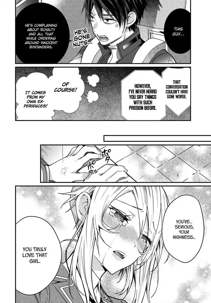 Otome Game Sekai wa Mob ni Kibishii Sekai desu 7