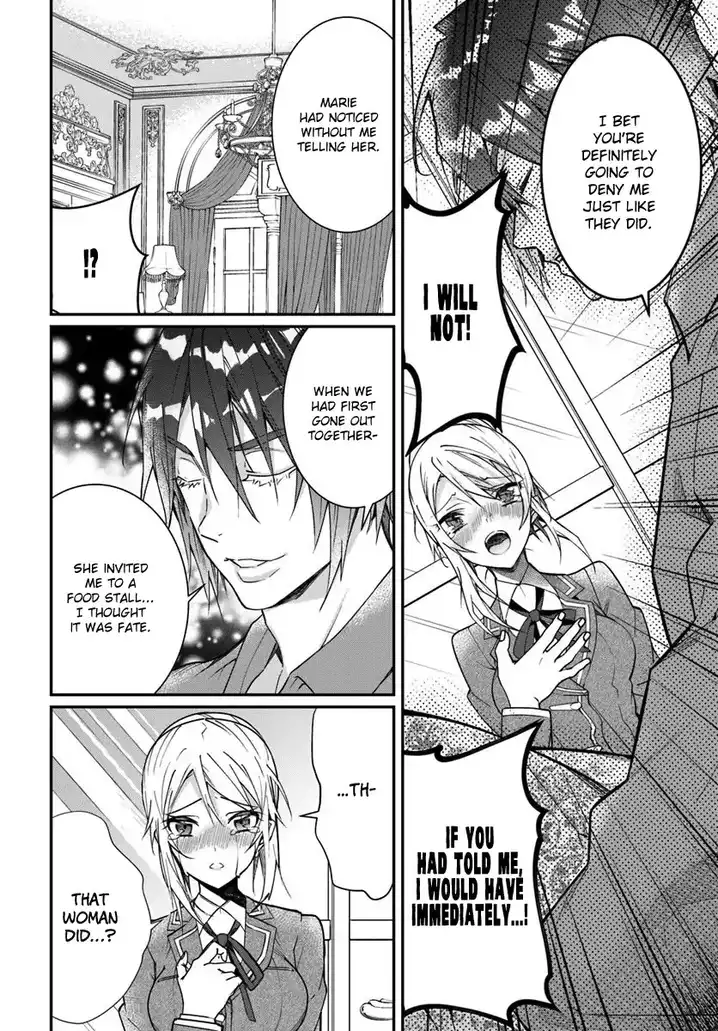 Otome Game Sekai wa Mob ni Kibishii Sekai desu 11