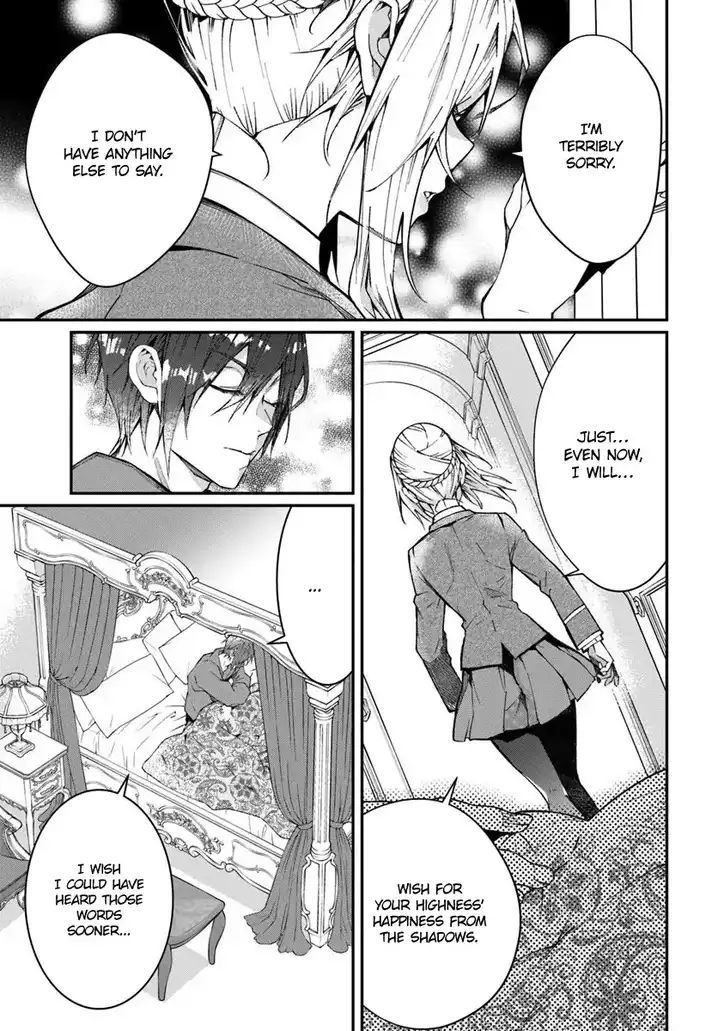 Otome Game Sekai wa Mob ni Kibishii Sekai desu 14