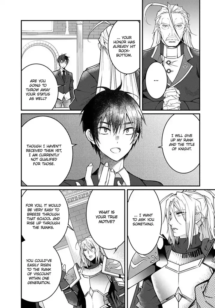 Otome Game Sekai wa Mob ni Kibishii Sekai desu 18