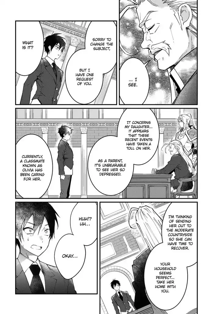 Otome Game Sekai wa Mob ni Kibishii Sekai desu 21