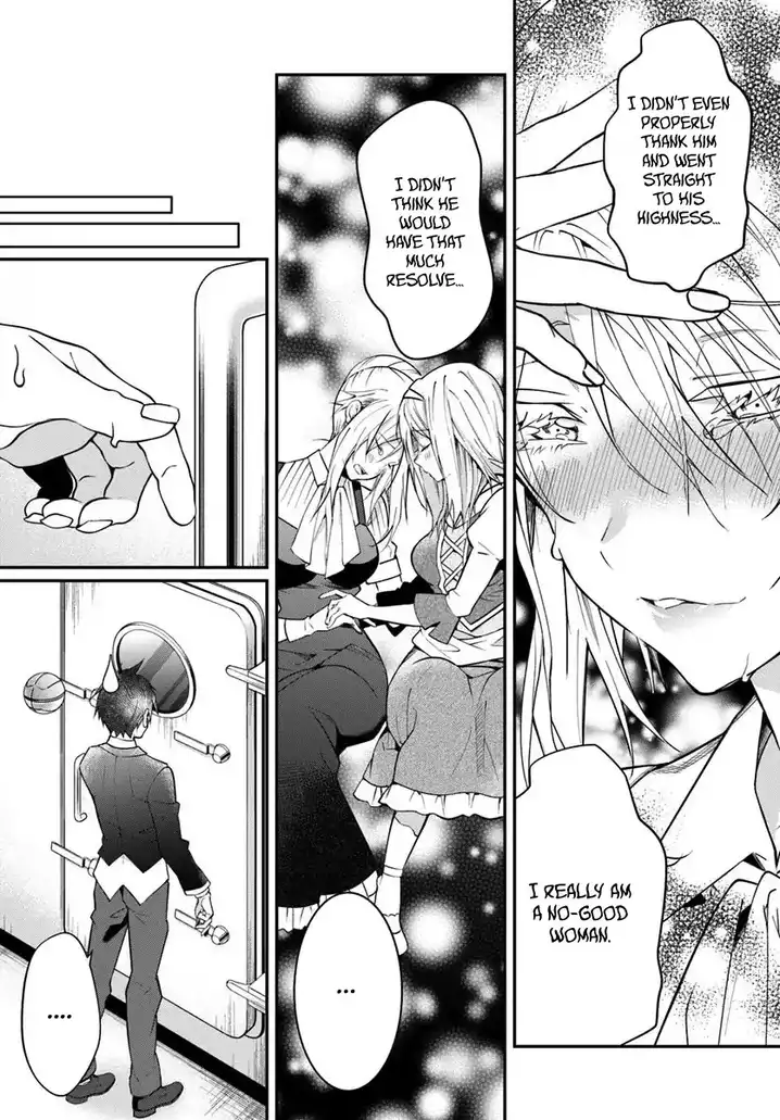 Otome Game Sekai wa Mob ni Kibishii Sekai desu 29