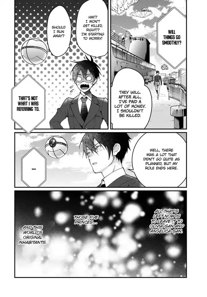 Otome Game Sekai wa Mob ni Kibishii Sekai desu 31