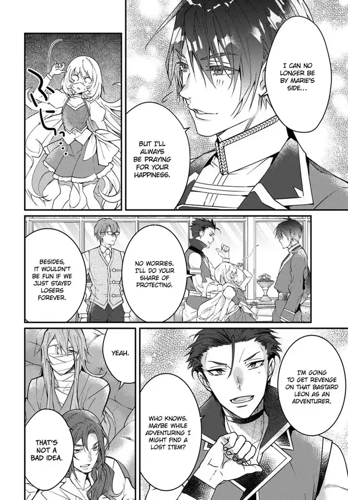 Otome Game Sekai wa Mob ni Kibishii Sekai desu 35