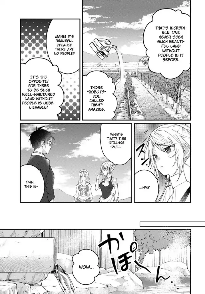 Otome Game Sekai wa Mob ni Kibishii Sekai desu 38