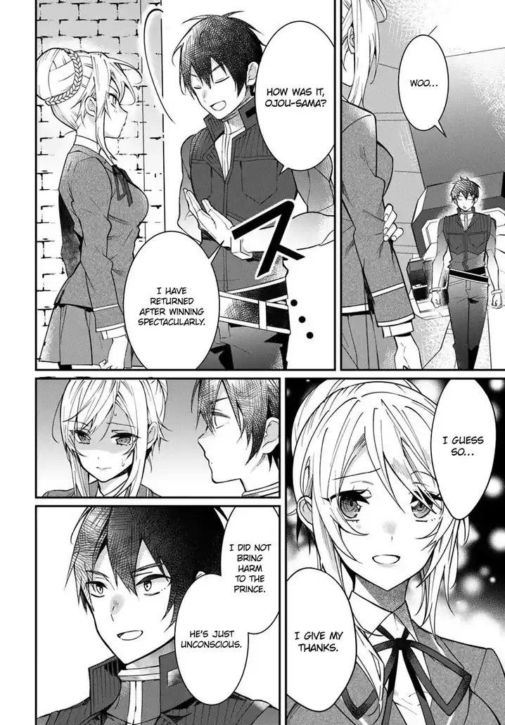 Otome Game Sekai wa Mob ni Kibishii Sekai desu 5