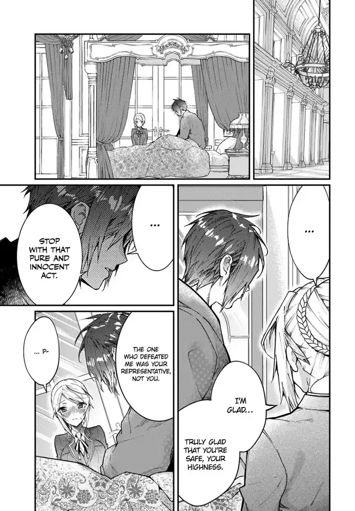 Otome Game Sekai wa Mob ni Kibishii Sekai desu 8