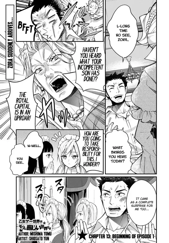 Otome Game Sekai wa Mob ni Kibishii Sekai desu 2
