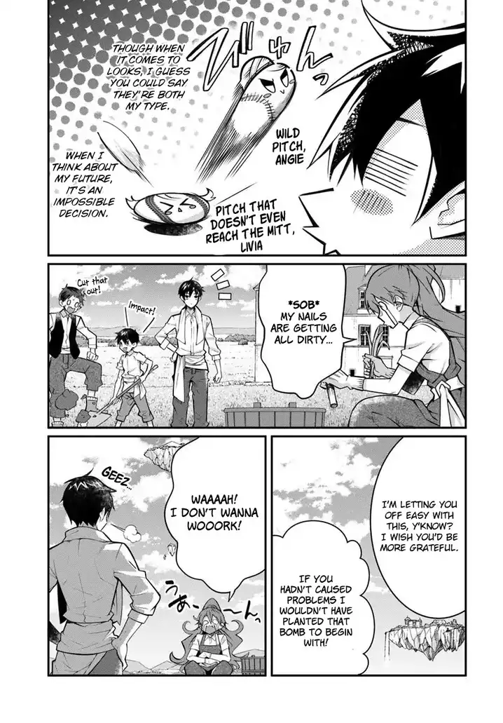Otome Game Sekai wa Mob ni Kibishii Sekai desu 20