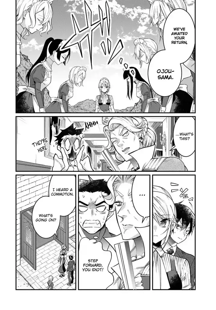 Otome Game Sekai wa Mob ni Kibishii Sekai desu 3