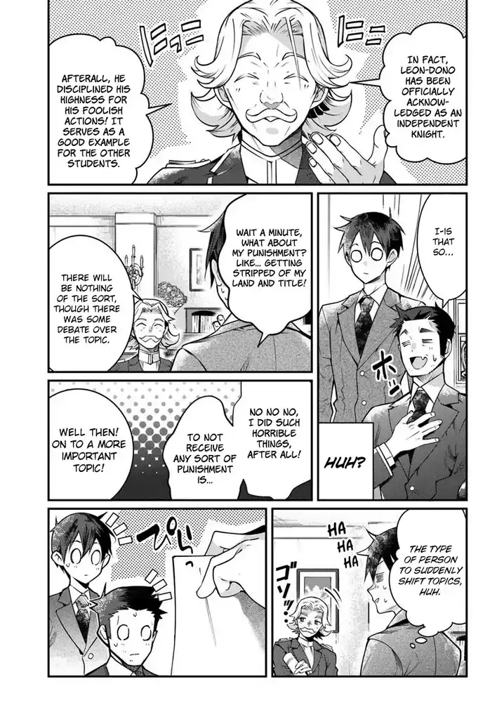 Otome Game Sekai wa Mob ni Kibishii Sekai desu 22