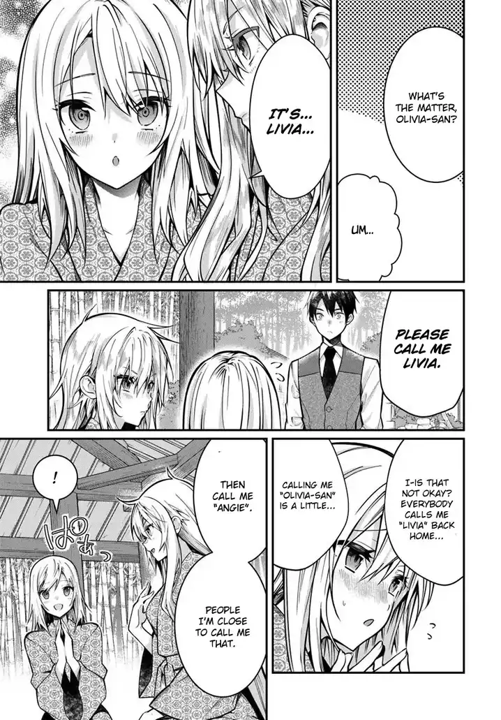 Otome Game Sekai wa Mob ni Kibishii Sekai desu 10