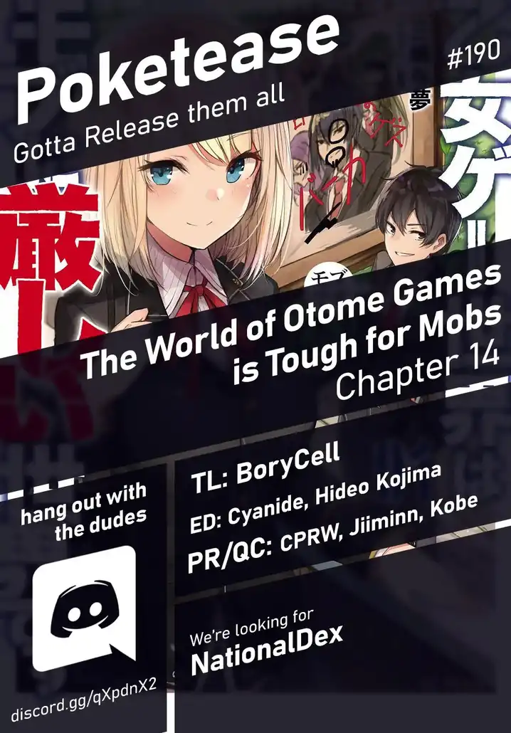 Otome Game Sekai wa Mob ni Kibishii Sekai desu 1