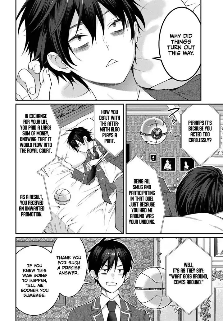 Otome Game Sekai wa Mob ni Kibishii Sekai desu 12