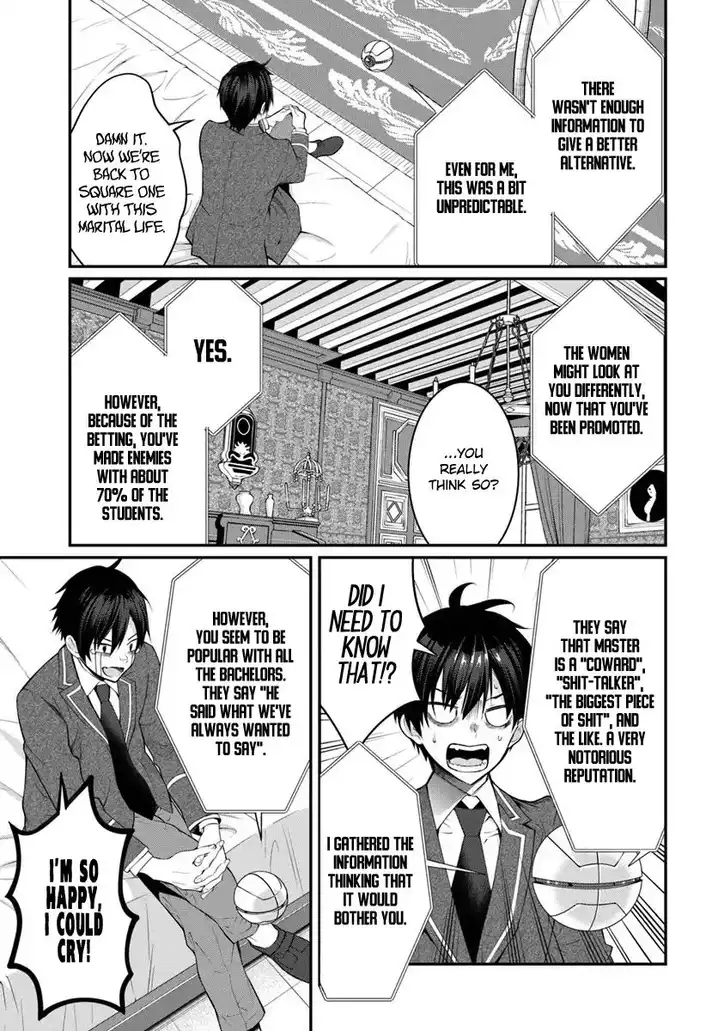 Otome Game Sekai wa Mob ni Kibishii Sekai desu 13