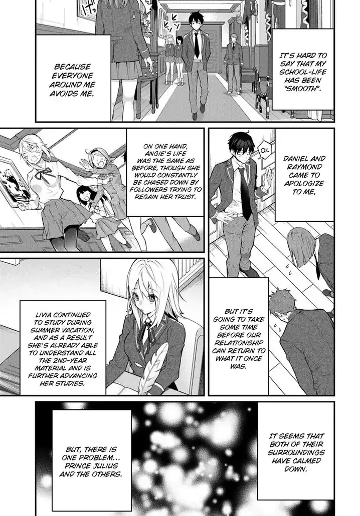 Otome Game Sekai wa Mob ni Kibishii Sekai desu 15