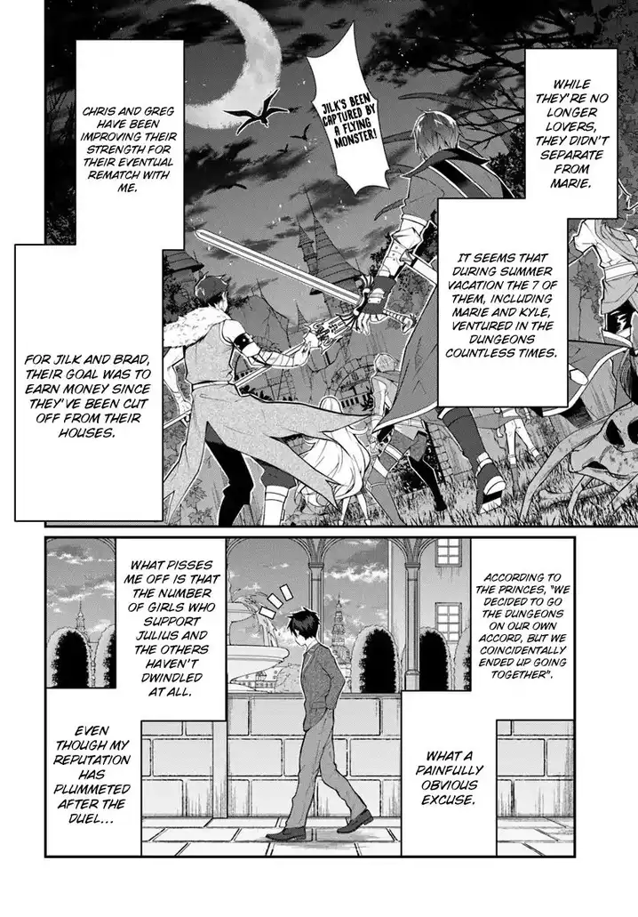 Otome Game Sekai wa Mob ni Kibishii Sekai desu 16