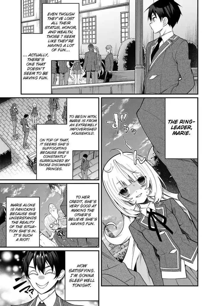 Otome Game Sekai wa Mob ni Kibishii Sekai desu 17