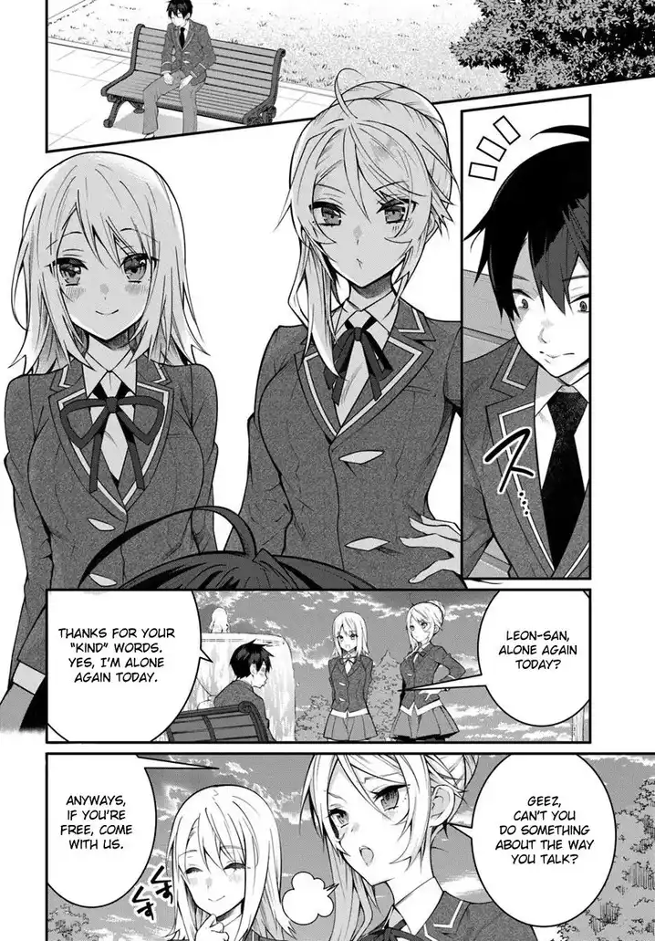 Otome Game Sekai wa Mob ni Kibishii Sekai desu 18
