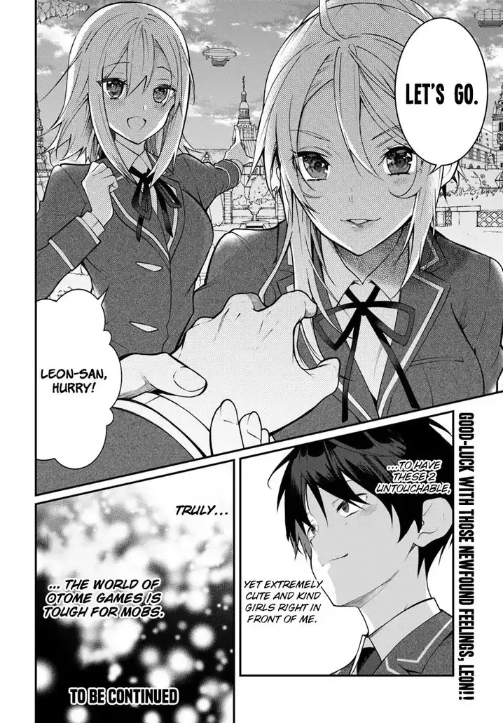 Otome Game Sekai wa Mob ni Kibishii Sekai desu 20