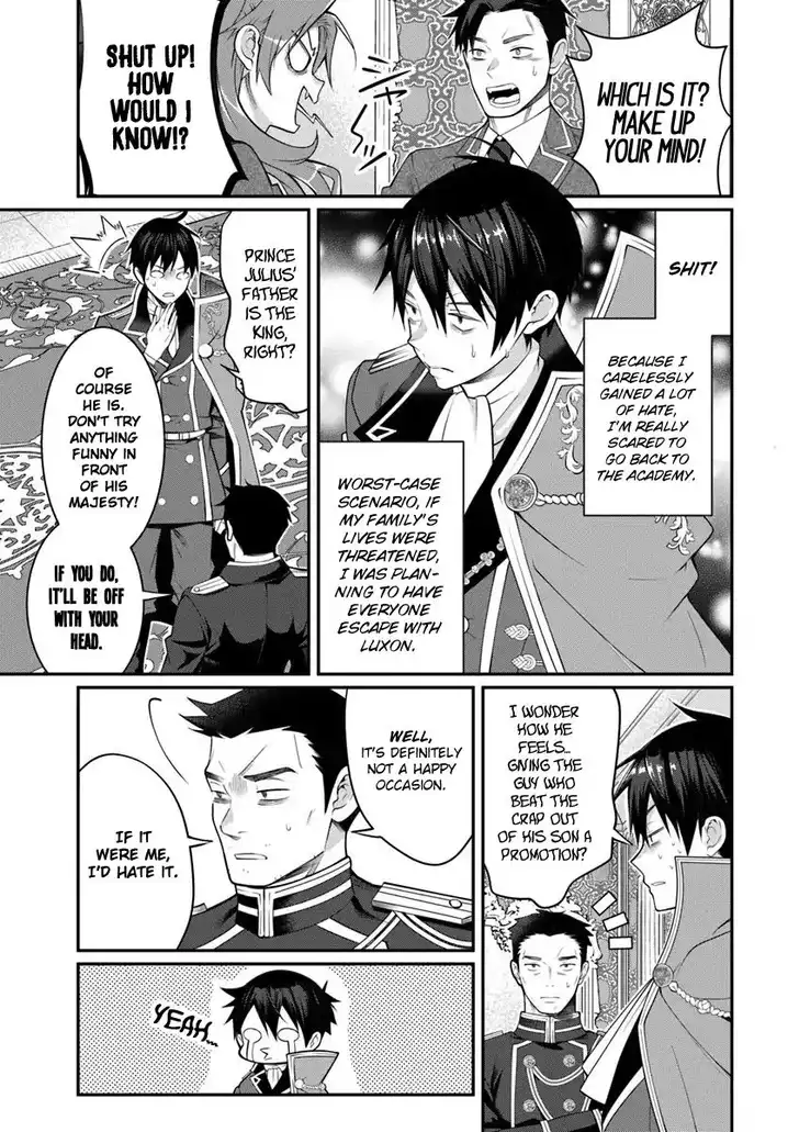 Otome Game Sekai wa Mob ni Kibishii Sekai desu 8