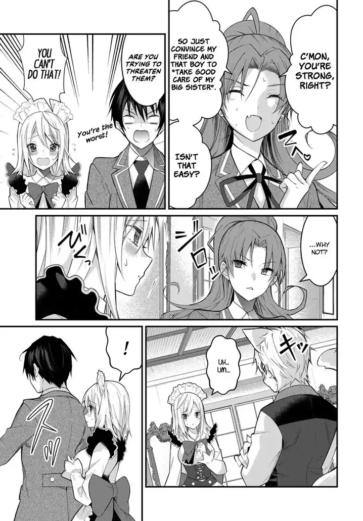 Otome Game Sekai wa Mob ni Kibishii Sekai desu 12